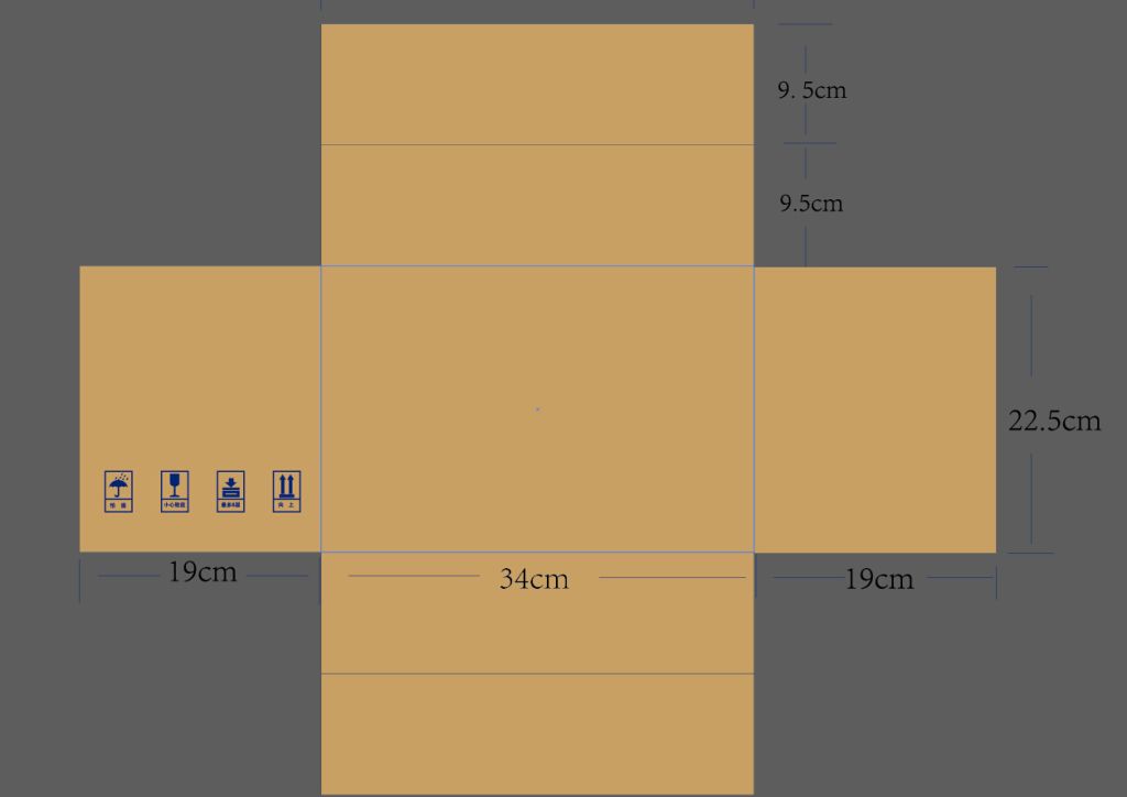 紙箱(xiang)的要求